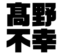 533686620