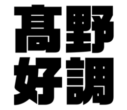 533686622
