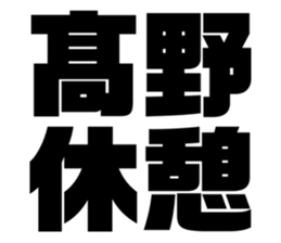533686626