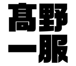 533686627