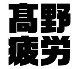 533686628