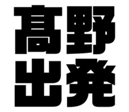 533686629