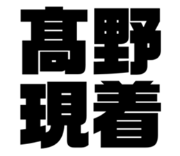 533686631