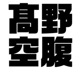 533686632