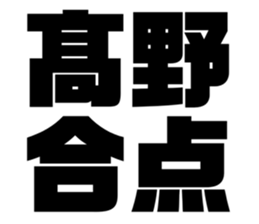 533686635