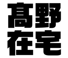 533686636