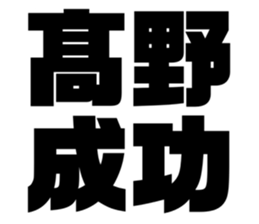 533686641