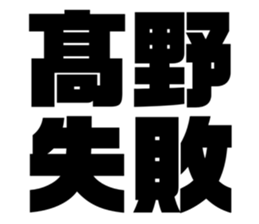 533686642
