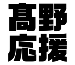 533686644