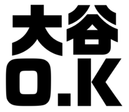 533687239