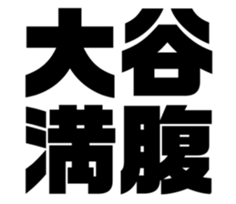 533687265