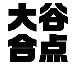 533687267