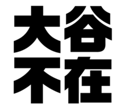 533687269