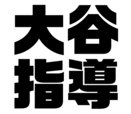533687270