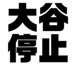 533687272
