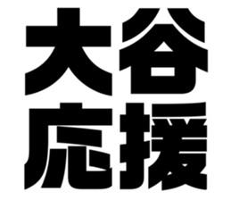 533687276