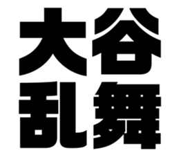 533687277