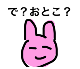 533689707