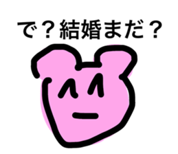 533689709