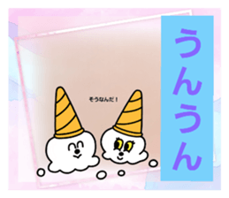 533693488