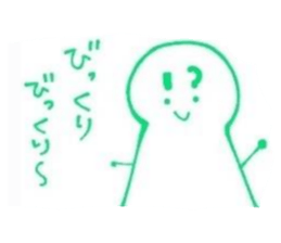 533699311