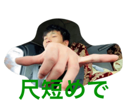 533701424