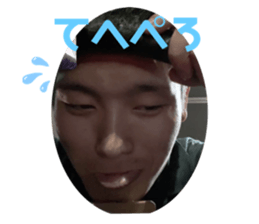 533701426