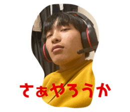 533701437