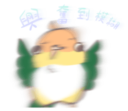 533701864