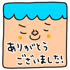 533705863