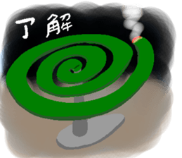 53371538