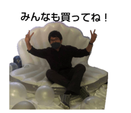 533734621