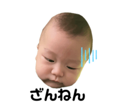 533834486