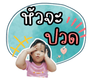 533848507