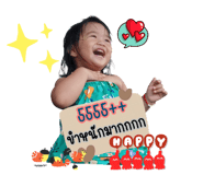 533848528