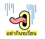 533876404