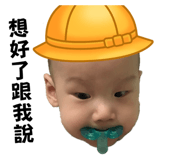 533881100