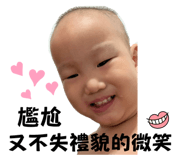 533881115