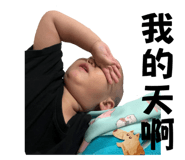 533881121