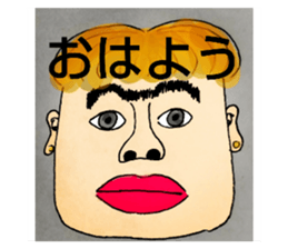 533888647