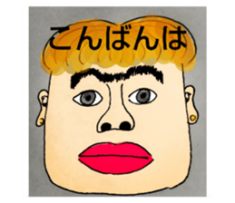 533888649