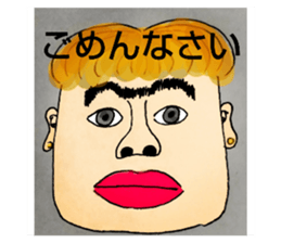533888650