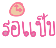 533899063