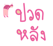 533899066