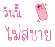 533899067