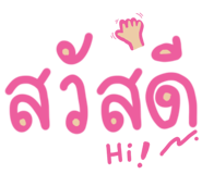 533899070