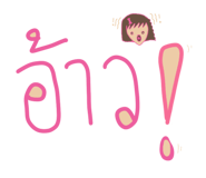 533899073