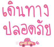 533899074