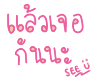 533899078