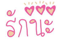 533899091